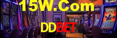 Bônus de boas-vindas na DDbet